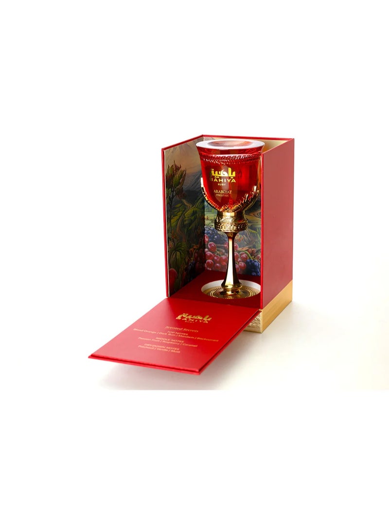 ARABIYAT Bahiya Ruby EDP 100ML - Image 2